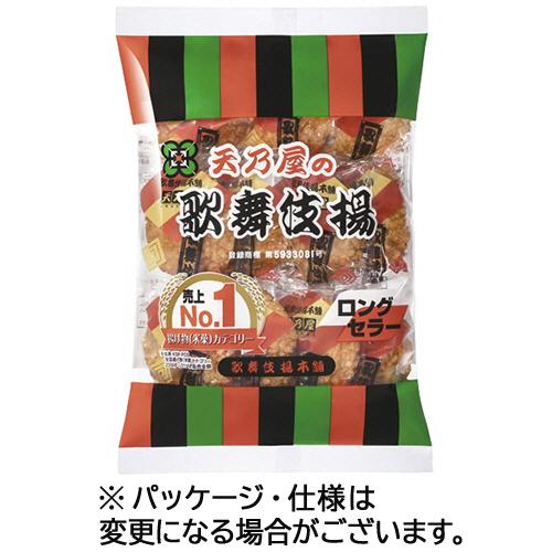 天乃屋 歌舞伎揚 １セット ３３枚 １１枚 ３パック Sale 73 Off 729円