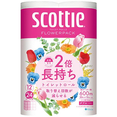 日本製紙クレシア　スコッティ　２倍巻き　フラワーパック　ダブル　芯あり　５０ｍ　１セット（４８ロール：１２ロール×４パック）（Yahoo!・ぱーそなるたのめーる）