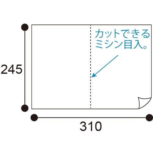 花王　リリーフ　トイレに流せるおしりふき　つめかえ用　１セット（５７６枚：２４枚×２４パック）｜tanomail｜02