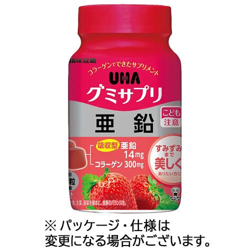 蜜の味('61英) 厚底×コウモリ×十字架スニーカー （ブーツ（ショート丈