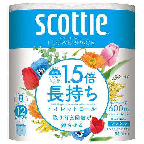 日本製紙クレシア　スコッティ　フラワーパック　１．５倍長持ち　シングル　芯あり　７５ｍ　香り付き　１セット（６４ロール：８ロール×８パック）（Yahoo!・ぱーそなるたのめーる）