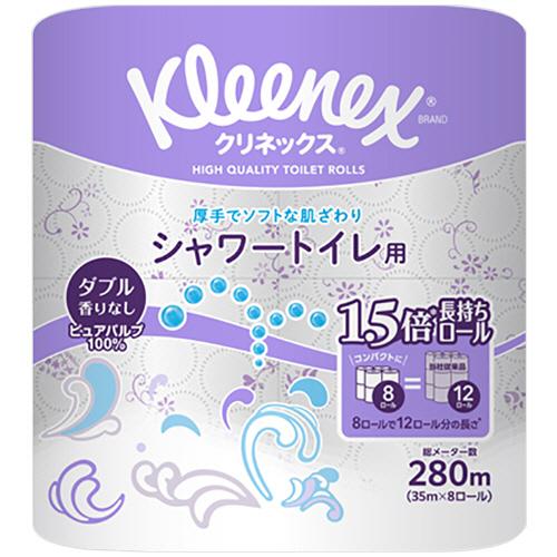 クリネックスコンパクト　長持ちシャワートイレ用　ダブル　芯あり　３５ｍ　６４ロール（８ロール×８パック） 日本製紙クレシア（Yahoo!・ぱーそなるたのめーる）