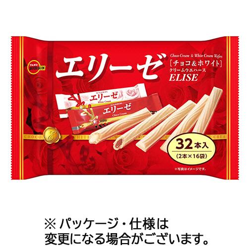 ブルボン エリーゼ 1セット（384本：32本×12パック）（お