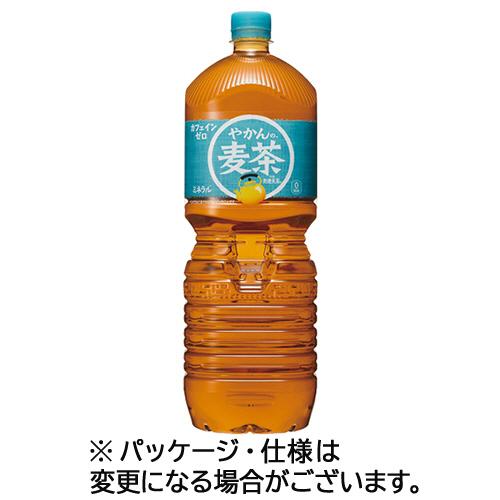Coca Cola（コカコーラ） やかんの麦茶 from 爽健美茶 2L ペット