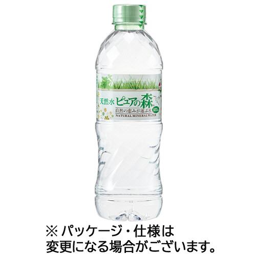 ビクトリー 天然水ピュアの森 シュリンクキャップ付 500mL ペット