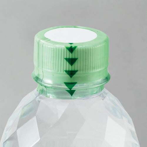 ビクトリー 天然水ピュアの森 シュリンクキャップ付 500mL ペット