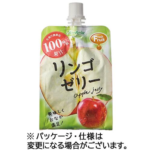 セイウ Jereteriaフレッシュフルーツ リンゴゼリー 180g