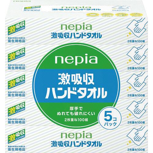 王子ネピア　ネピア　激吸収ハンドタオル　１００組／箱　１セット（６０箱：５箱×１２パック）（Yahoo!・ぱーそなるたのめーる）