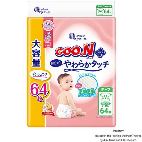 大王製紙　グーンプラス　敏感肌にやわらかタッチ　テープ　Ｍサイズ（６−１１ｋｇ）　１セット（２５６枚：６４枚×４パック）（お取寄せ品)（Yahoo!・ぱーそなるたのめーる）