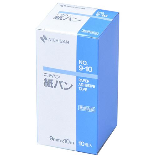 ニチバン　紙バン　Ｎｏ．９−１０　９ｍｍ×１０ｍ　Ｐ９１０　１セット（２００巻：１０巻×２０箱）｜tanomail｜02