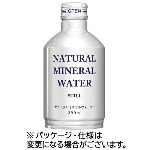 ジャスティス ナチュラルミネラルウォーター 290mL ボトル缶 1