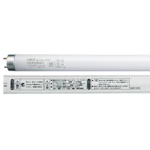ホタルクス ホタルクス Hf蛍光ランプ ライフルックHGX ホタルクス ホタルクス Hf蛍光ランプ ライフルックHGX