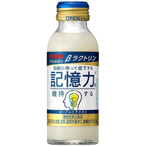 キリンビバレッジ Bラクトリン １００ｍｌ 瓶 １ケース ３０本 お取寄せ品 ぱーそなるたのめーる 通販 Paypayモール