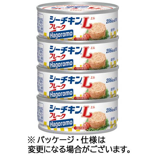はごろもフーズ　シーチキンＬフレーク　７０ｇ　１セット（２４缶：４缶×６パック） の商品画像