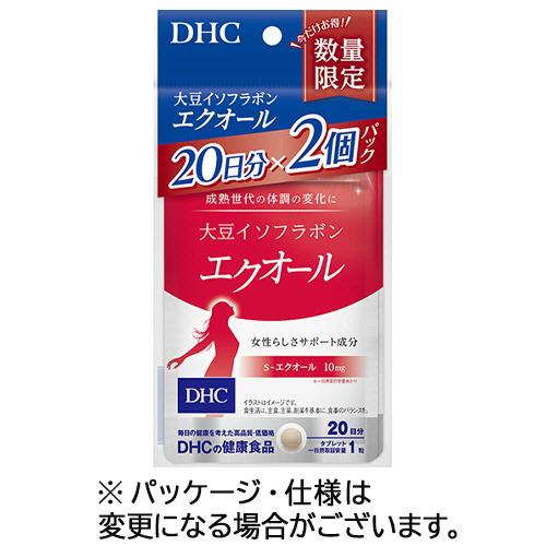 DHC 大豆イソフラボンエクオール 40日分／パック 1セット（400粒