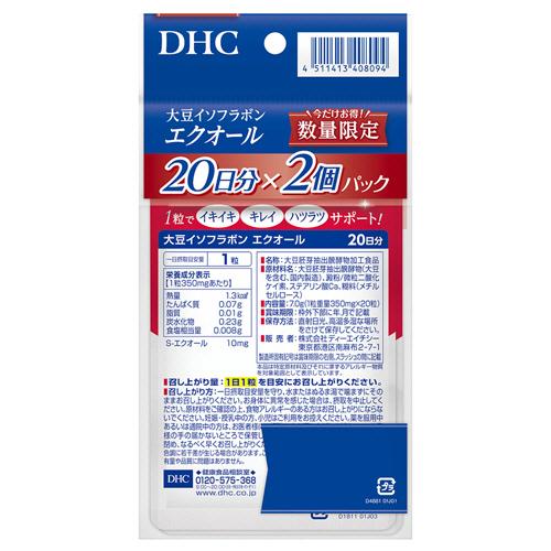 DHC 大豆イソフラボンエクオール 40日分／パック 1セット（400粒