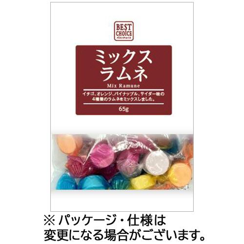 三矢製菓 ベストチョイス ミックスラムネ 65g 1セット（15パック