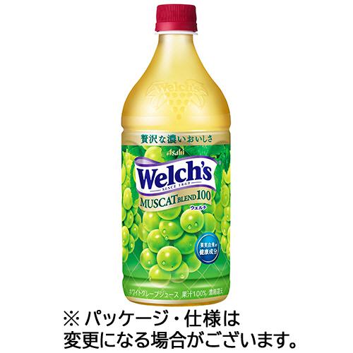アサヒ（asahi） アサヒ飲料 ウェルチ マスカットブレンド100