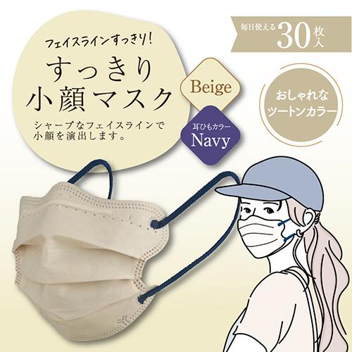 パック・フェイスマスク yoko パック・フェイスマスク yoko 話題の商品YOKO FUCHIGAMIフェイスパック