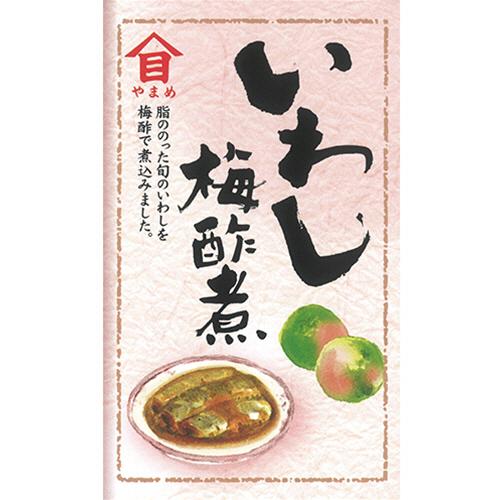 1632円 驚きの価格が実現 高木商店 いわし梅酢煮 １００ｇ １ケース ２４缶 お取寄品