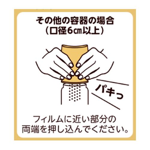 ネスレ　ゴールドブレンド　コク深め　エコ＆システムパック　95ｇ　１箱12本入 Amazon.co.jp: ネスカフェ ゴールドブレンド コク深め エコ＆システム