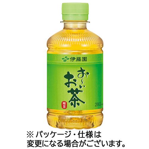 伊藤園 おーいお茶 緑茶 ２８０ｍｌ ペットボトル １ケース ２４本 ぱーそなるたのめーる 通販 Paypayモール