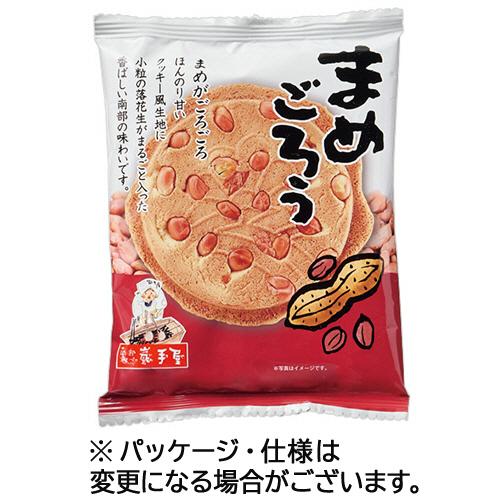 小松製菓 巌手屋 まめごろう 1セット（20枚：2枚×10パック