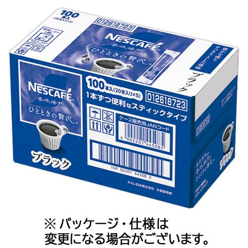 Nestle（ネスレ） ネスカフェ 香味焙煎 ひとときの贅沢 スティック