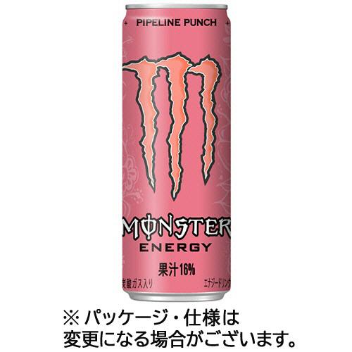 アサヒ（asahi） アサヒ飲料 モンスター エナジー パイプラインパンチ