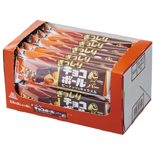 森永 ぎっしりチョコボールバー１本 ×120 【全国送料無料】(沖縄・離島は別途) 森永製菓 ぎっしりチョコボールバー 1セット（10本