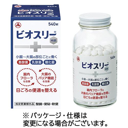 アリナミン製薬　ビオスリーＨｉ錠　１セット（１０８０錠：５４０錠×２個）