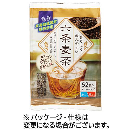 福玉米粒麦　六条麦茶ティーバッグ　１セット（１０４０バッグ：５２バッグ×２０パック） の商品画像