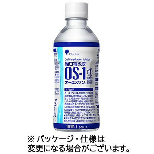 【２４本】大塚製薬　経口補水液　ＯＳ−１（オーエスワン）　３００ｍＬ　ペットボトル　１ケース（２４本） （お取寄せ品） の商品画像