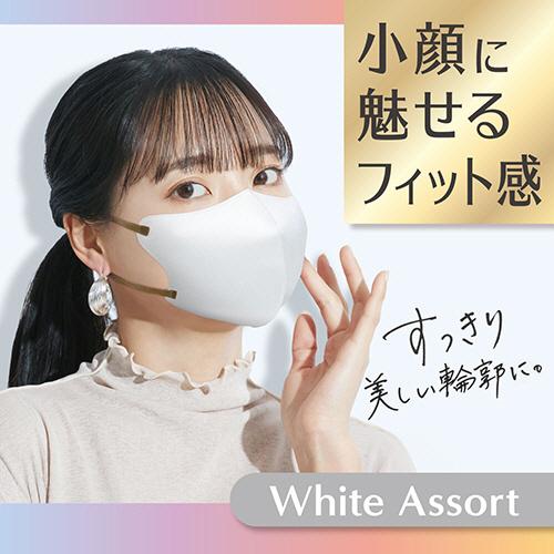 白元アース ビースタイル 立体タイプ ふつうサイズ ホワイトアソート