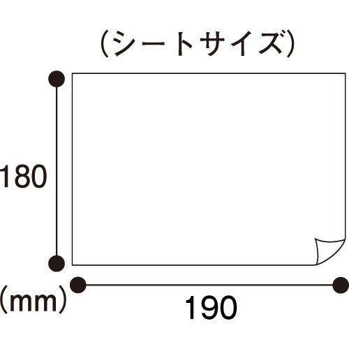 ピジョン　ハビナース　トイレに流せる　パッとおしりふき　１セット（１４４０枚：７２枚×２０パック）｜tanomail｜03