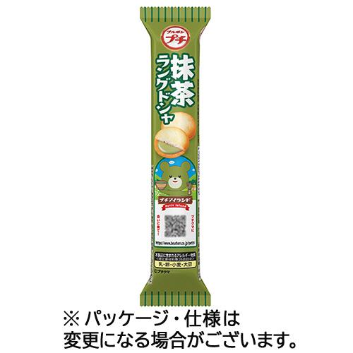 ブルボン プチ抹茶ラングドシャ 40g 1セット（10パック）（お