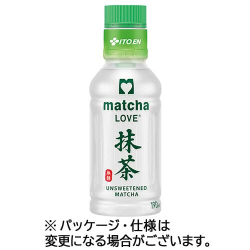 伊藤園（ITO EN） matcha LOVE（パウダーインキャップ