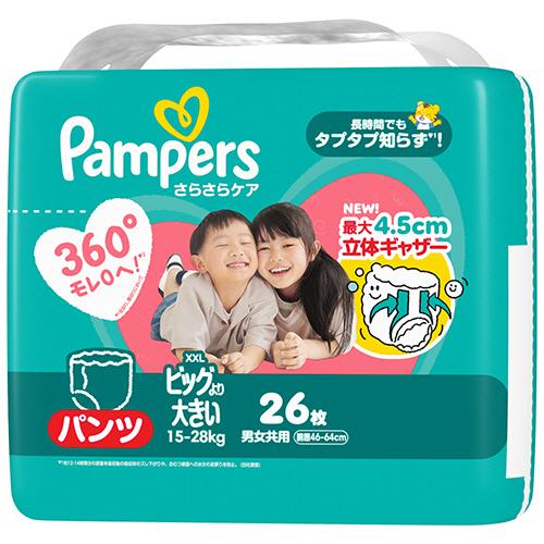 P&G パンパース さらさらケアパンツ スーパージャンボ ビッグより