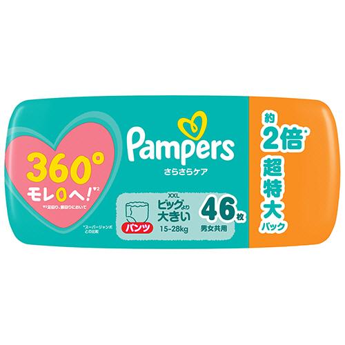 P&G パンパース さらさらケアパンツ メガジャンボ ビッグより大きい