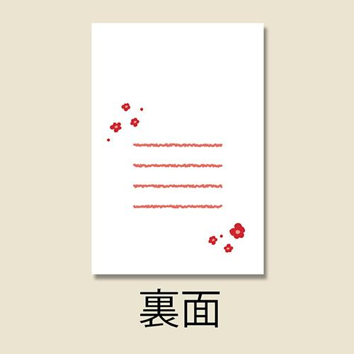 紙袋　窓付袋（内側ラミネート）　Ｓ１Ｆ　ありがとう　＃００４０８１１１９　１セット（２０００枚：５０枚×４０パック）（お取寄せ品)_1