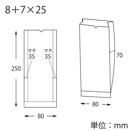 シモジマ　ＯＰスウィートパック　８＋７×２５　トレゾア　＃００６７２７００２　１セット（２０００枚：１００枚×２０パック）（お取寄せ品)_1