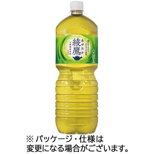 コカ コーラ 綾鷹 ２ｌ ペットボトル １ケース ６本 ぱーそなるたのめーる 通販 Paypayモール