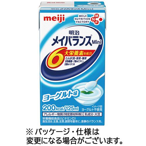 明治 明治 メイバランスMini ヨーグルト味 125ml 紙