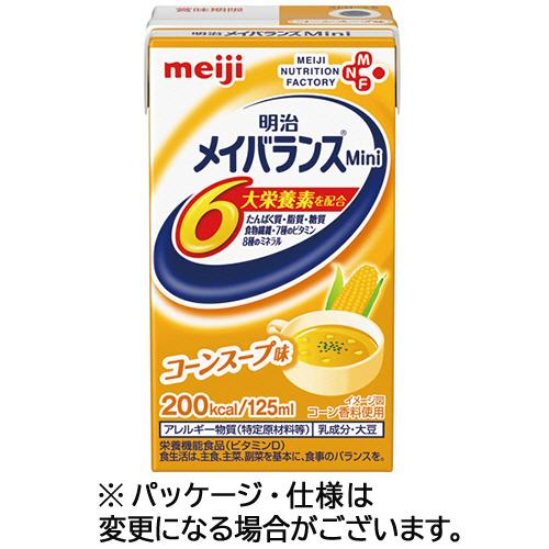 明治（meiji） メイバランスMini コーンスープ味 125mL 紙