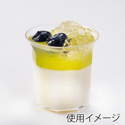 シモジマ　製菓資材　デザートカップ　プチシャロンカップ　ＰＣ−Ｈ−５５５４　１セット（８００個：１６個×５０パック）（お取寄せ品)_2