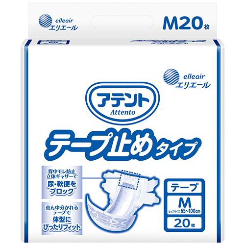 大王製紙 アテント テープ止めタイプ M 1セット（80枚：20枚×4