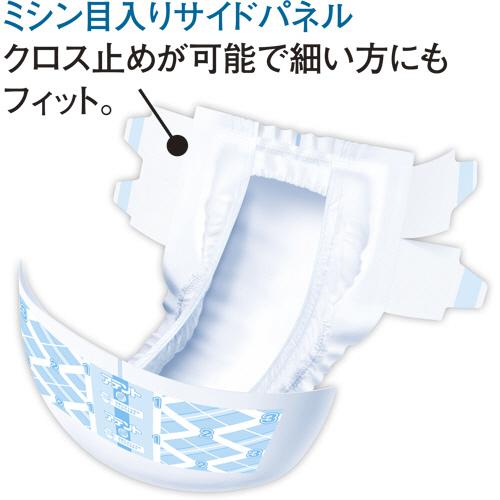 大王製紙 アテント テープ止めタイプ M 1セット（80枚：20枚×4