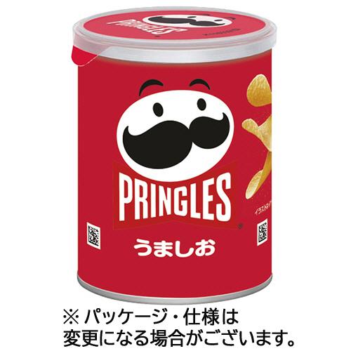 プリングルスうま塩3箱セット×マカダミアチョコレート×4箱セット 食品 プリングルスうましお3箱セット×マカダミアチョコレート×4箱セット