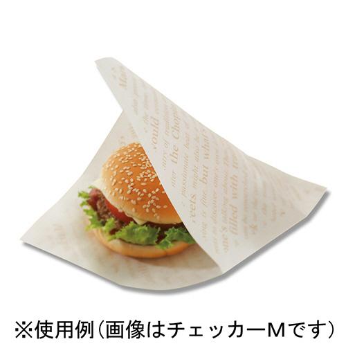 シモジマ　バーガー袋　１８　Ｍ　白無地　＃００４７３８２５１　１セット（４０００枚：５００枚×８箱）（お取寄せ品)_1