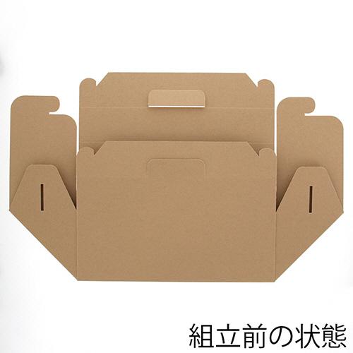 シモジマ 箱 ネオクラフト キャリースイーツBOX S